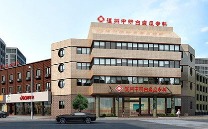 專科環(huán)境